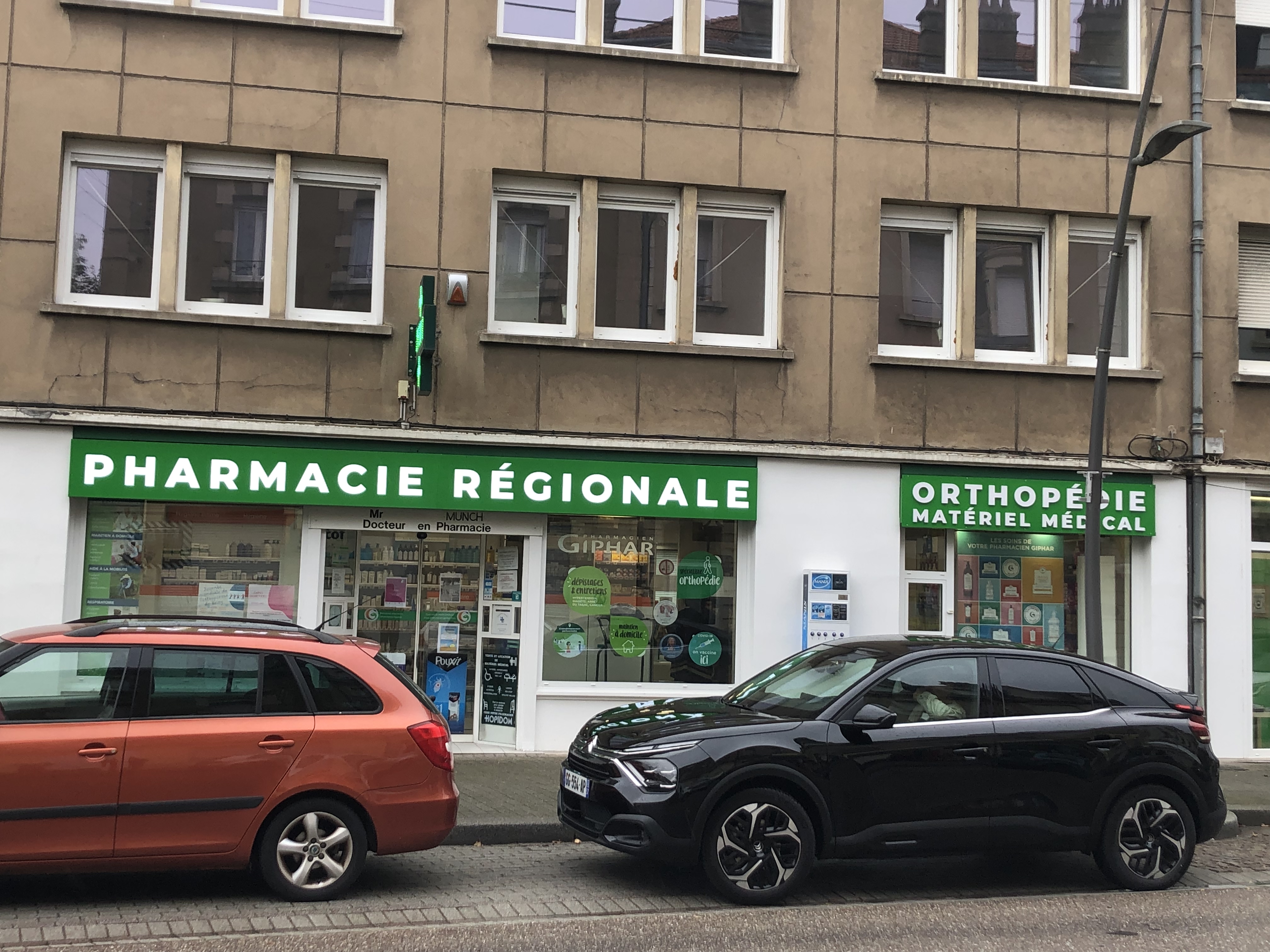 Pharmacie régionale.JPG